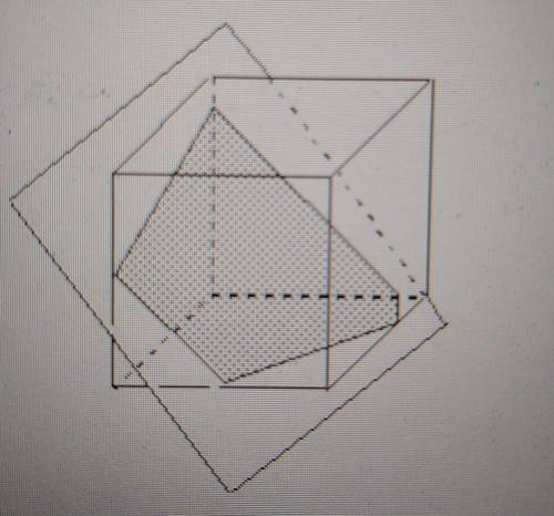 Describe the cross section. OA pentagon OB trapezoid OC hexagon OD cube​