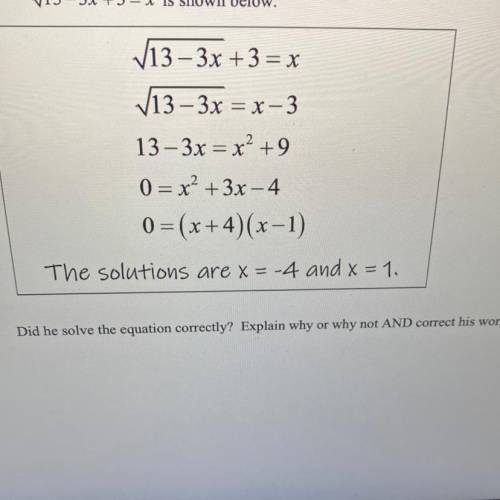Is this solved correctly ?