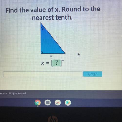 Anyone who know what the answer please please?!