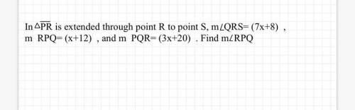 GEOMETRY PLS HELP WILL MARK BRAINLIEST