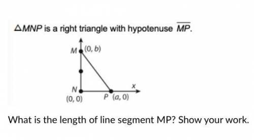 How do I find the length of a line segment that does not have given points?