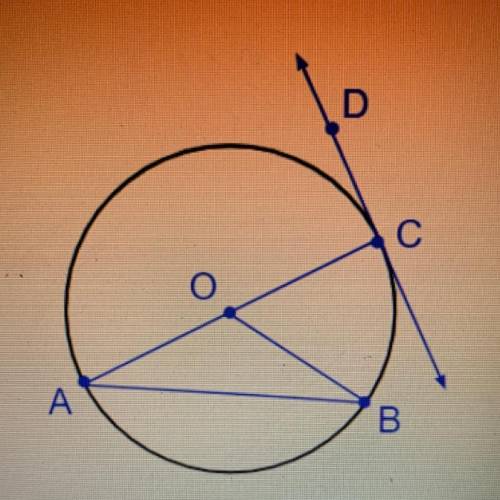 If segment AO has a length of 15 cm, which option shows the circumference of circle O?