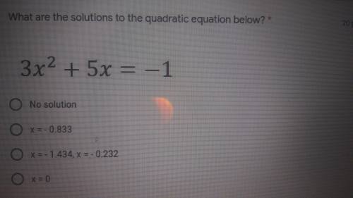 What are the solutions to the equation below