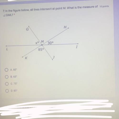 In the figure below, all lines intersect at point M. what is the measure of