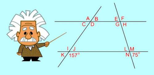 The measurement of angle A is _____ degrees