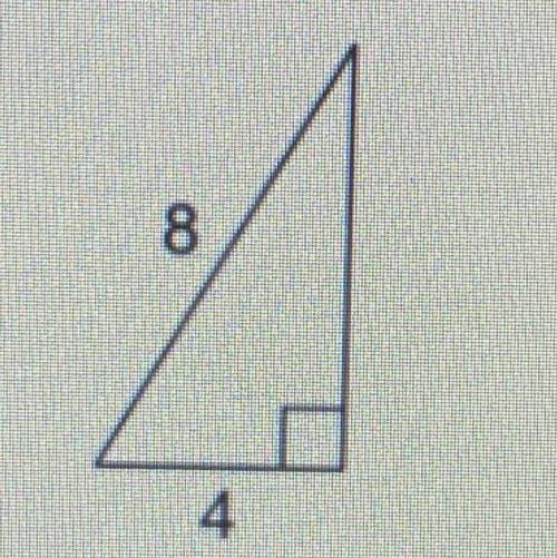 Please find missing side length, only if you know seriously
