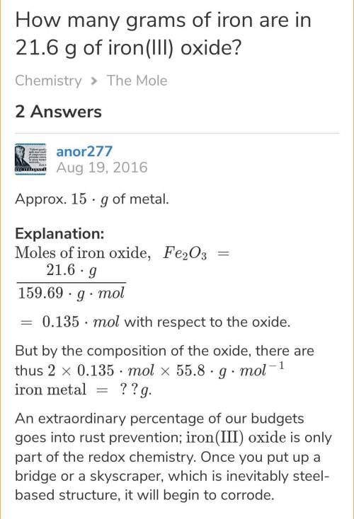 How many moles are in 24.3g of iron (II) oxide?
