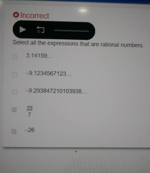 Select all the Expressions that are rational numbers.

Can someone help me find the answer please?