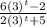\frac{6( {3})^{t}  - 2}{2(3)^{t}  + 5}