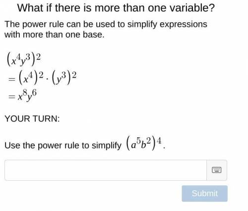 What if there is more than one variable?

The power rule can be used to simplify expressions with