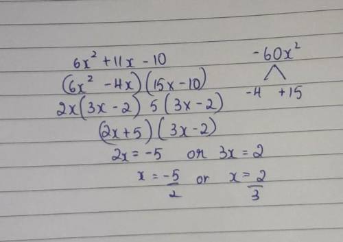 Solve the quadratic equation by completing the square: 6x²-11x-10=0 ​