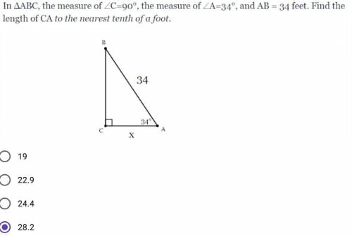 Geometry question about trignometric function