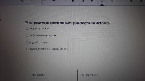 Which page would contain the word pulmonary in the dictionary