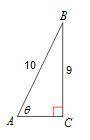 Please help I will give branliest if correct! Find the value of theta for the missing angle. Round