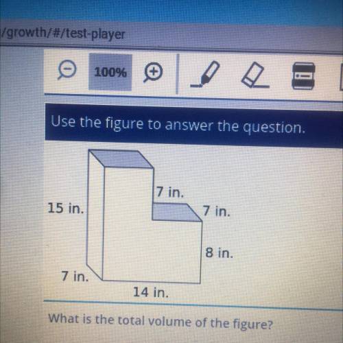7 in.

15 in.
7 in.
8 in.
7 in.
14 in.
What is the total volume of the figure?