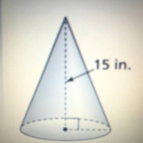 The circumference of the base of the cone is 8.5 inches. What is the volume of the cone in terms of