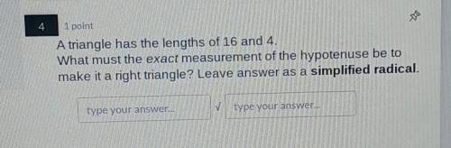 HELP! PLEASE NO LINKS

A triangle has the lengths of 16 and 4. What must the exact measurement