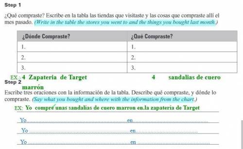Some spanish work to do in your free time