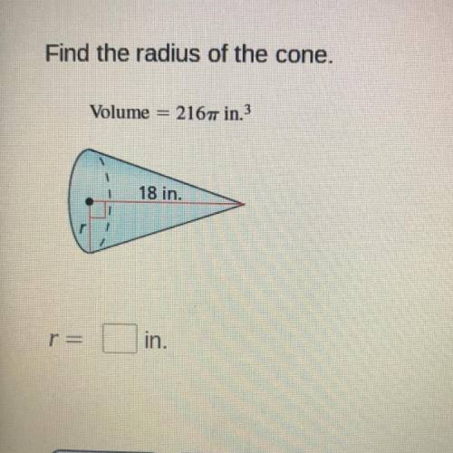 What is the radius of the cone?