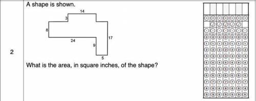 A shape is shown. What is the area, in square inches, of the shape?