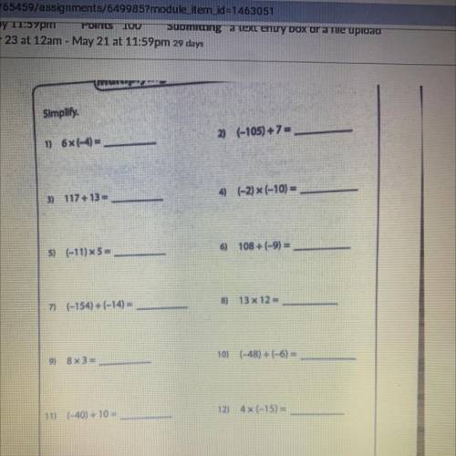 Need the answers for this multiplying and dividing integers. Only part 1