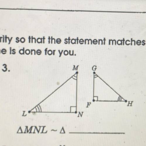 This is geometry but I am wondering what MNL ≈