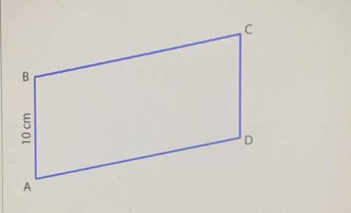 The perimeter of the parallelogram below is 50 cm and the length of AB = 10 cm. What is the length