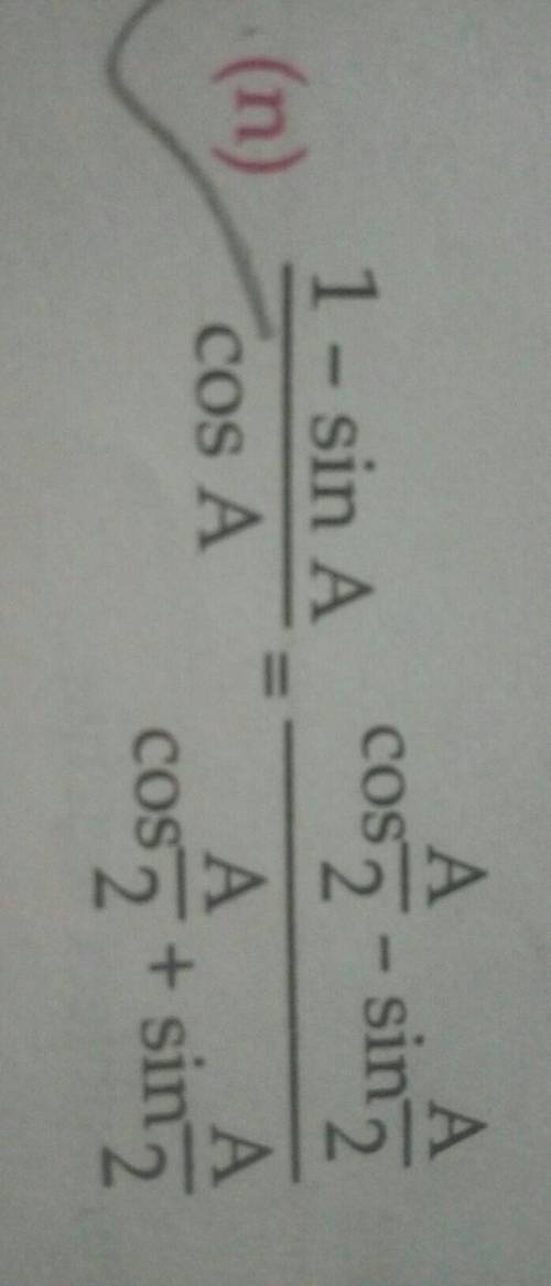 How to solve q no n of trigonometry​