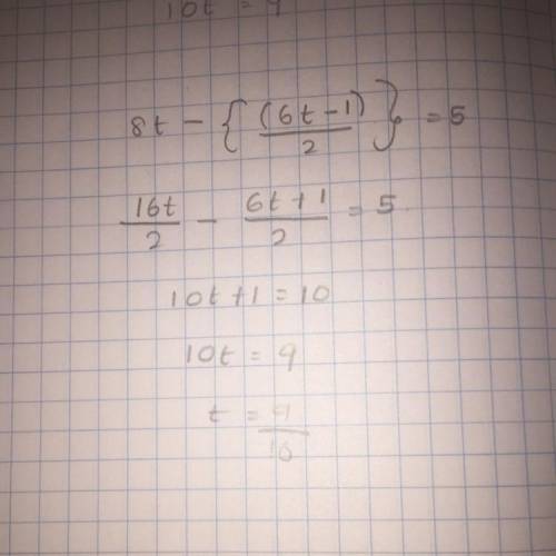 Solve for t 8t-{(6t-1)/2}=5

I'm not sure how to go about a removing the fraction here. I'm 20 year