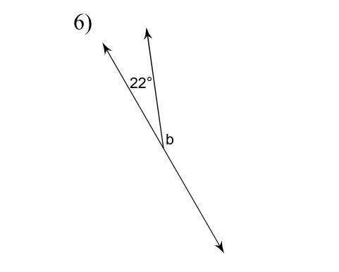 Vertical angels, b is the same as the opposite angle, 86