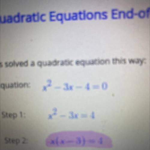 What is the most efficient method for algebraically solving the equation? Explain your response, re