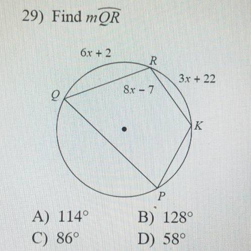 Find the measure of the arc or angle indicated. Find QR Please help!! No one has answered this yet