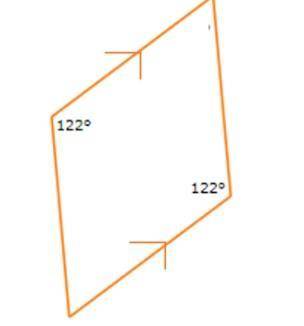 Is the given figure a parallelogram? Explain why you answered Yes or No in question 1. Give as