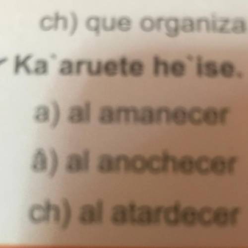 Ka'aruete traducido al español