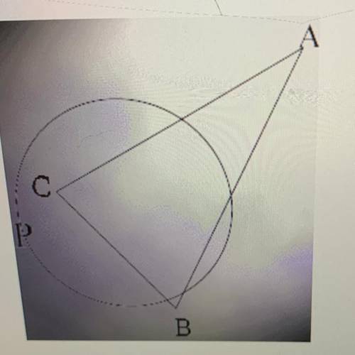 Select whether the

triangle is inscribed in the circle, circumscribed about the circle, or neithe