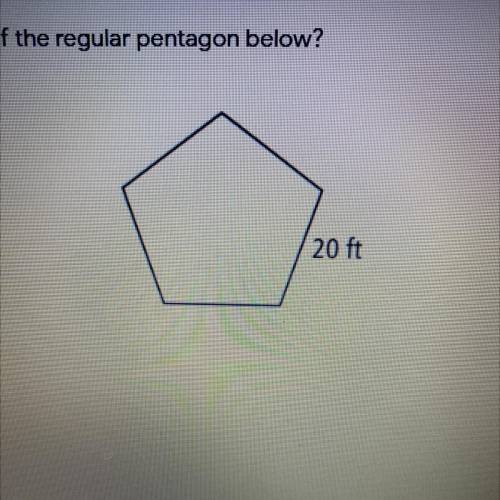What is the area of the regular pentagon below?