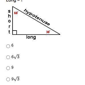 WILL GIVE BRAINLIEST Given the following information, find the length of the missing side. Leave yo