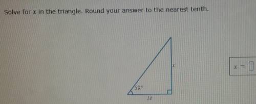 Solve for X in the triangle. Round answer to nearest TENTH. (marking brainlist)​