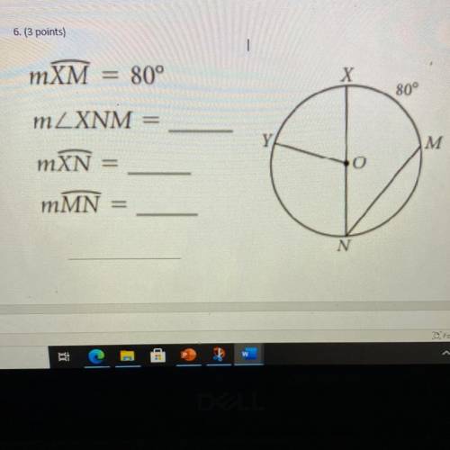 I need help with this question it’s about circle angle things it’s for my practice test