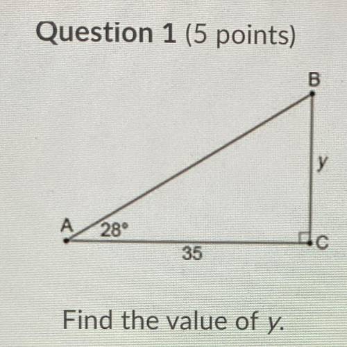 Find the value of y 
A) 9.850
B) 18.610
C) 65.825
D) 125.365