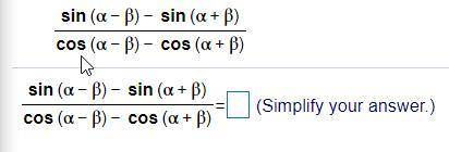 Rewrite the expression as a simplified expression containing one term.