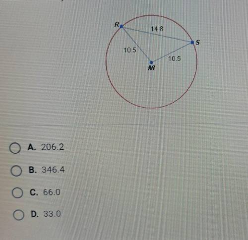 What is the circumference os the circle shown below? (Round your answer to the nearest tenth.)​