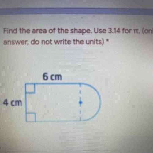 Find the area of this unusual shape.
