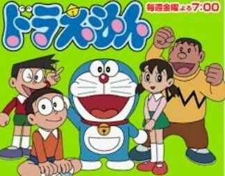 Why is Doraemon so famous in Asian countries? Have you ever heard about Doraemon? xD​