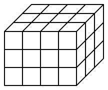 Each cube in this figure is a -centimeter unit cube. How many cubes are in the prism? [Type your an