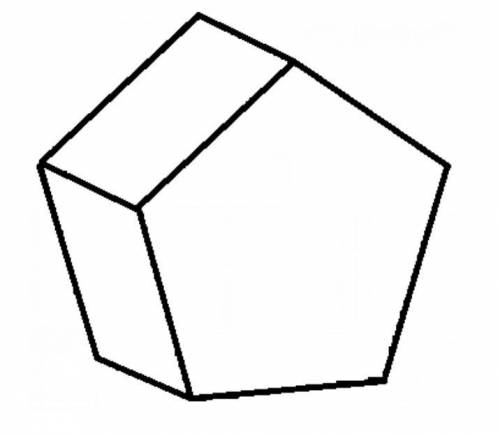What is the name of this prism?

A. trapezoidal prism
B. pentagonal prism
C. sphere
D. hexagonal p