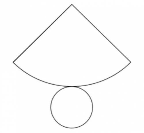 Can you tell which 3-D shape this would make?

A. doesn't fold to make a 3-D shape
B. cylinder
C.
