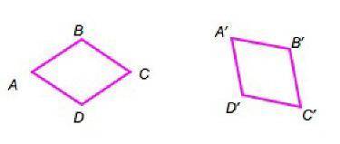 The shape on the left is transformed to the shape on the right.

Figure A B C D is rotated to form