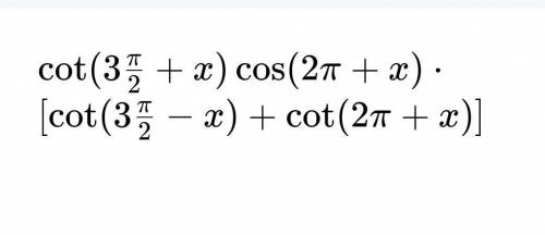 Please solve this equation