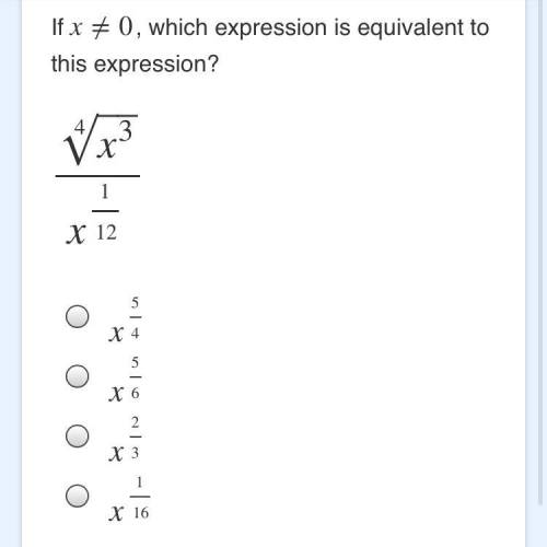 If x≠0, which expression is equivalent to this expression?